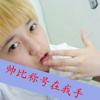 Ƿ⾳ͷİˣӦ(3)_WWW.AIGEXING.COM