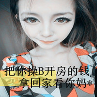 קŮQQͷź(51)_WWW.AIGEXING.COM