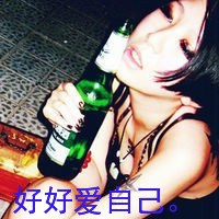 קŮQQͷź(33)_WWW.AIGEXING.COM