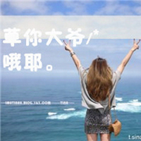 קŮQQͷź(2)_WWW.AIGEXING.COM