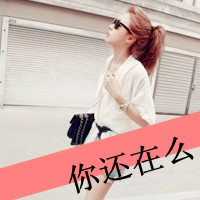 קŮQQͷź(48)_WWW.AIGEXING.COM