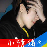 ˧QQͷֻѾܵ(36)_WWW.AIGEXING.COM