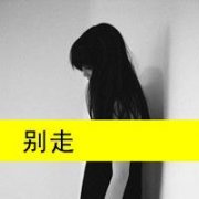 2013˸QQͷҲעκˣ
