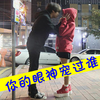 ۿ۴ͷЩܻɢ(16)_WWW.AIGEXING.COM