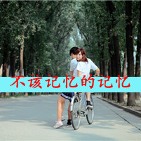 ۿ۴ͷЩܻɢ(4)_WWW.AIGEXING.COM