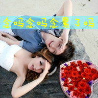 ۿ۴ͷЩܻɢ(22)_WWW.AIGEXING.COM