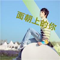 2013ʱͷӣϲϲʹʹ(21)_WWW.AIGEXING.COM
