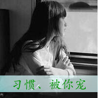 2013ʱͷӣϲϲʹʹ(4)_WWW.AIGEXING.COM