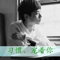 2013ʱͷӣϲϲʹʹ(3)_WWW.AIGEXING.COM