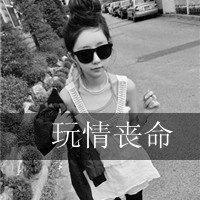 2013ʱͷӣϲϲʹʹ(15)_WWW.AIGEXING.COM