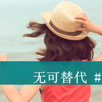 2013ʱͷӣϲϲʹʹ(28)_WWW.AIGEXING.COM