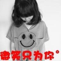 2013ʱͷӣϲϲʹʹ(25)_WWW.AIGEXING.COM