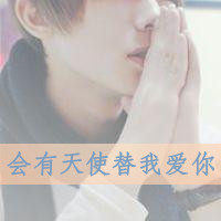 2013ʱͷӣϲϲʹʹ(6)_WWW.AIGEXING.COM
