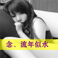 2013ʱͷӣϲϲʹʹ(7)_WWW.AIGEXING.COM