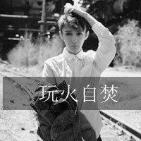 2013ʱͷӣϲϲʹʹ(16)_WWW.AIGEXING.COM