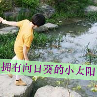2013ʱͷӣϲϲʹʹ(31)_WWW.AIGEXING.COM