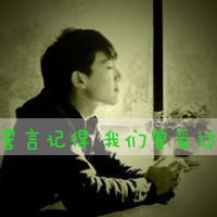 2013ʱͷӣϲϲʹʹ(23)_WWW.AIGEXING.COM