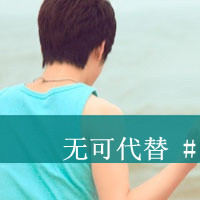 2013ʱͷӣϲϲʹʹ(27)_WWW.AIGEXING.COM