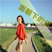2013ʱͷӣϲϲʹʹ(22)_WWW.AIGEXING.COM
