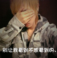 2013ʱͷӣϲϲʹʹ(2)_WWW.AIGEXING.COM