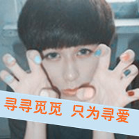 2013ʱͷӣϲϲʹʹ(20)_WWW.AIGEXING.COM