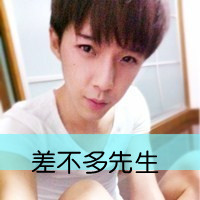 2013ʱͷӣϲϲʹʹ(9)_WWW.AIGEXING.COM
