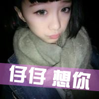 2013ʱͷӣϲϲʹʹ(34)_WWW.AIGEXING.COM