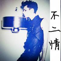 2013ʱͷӣϲϲʹʹ(36)_WWW.AIGEXING.COM