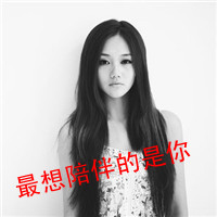 2013ʱͷӣϲϲʹʹ(14)_WWW.AIGEXING.COM