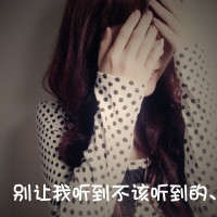 2013ʱͷӣϲϲʹʹ(1)_WWW.AIGEXING.COM