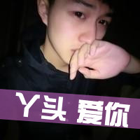 2013ʱͷӣϲϲʹʹ(33)_WWW.AIGEXING.COM