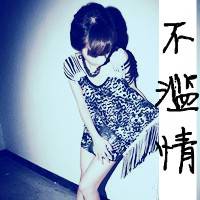 2013ʱͷӣϲϲʹʹ(35)_WWW.AIGEXING.COM