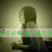 2013ʱͷӣϲϲʹʹ(24)_WWW.AIGEXING.COM
