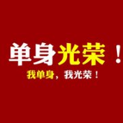 ˫ʮһڴͷ11.11QQͷȫ