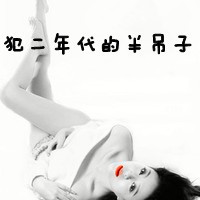 ۿ۴Ůͷȫˣˣ鵭(46)_WWW.AIGEXING.COM