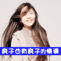 ۿ۴Ůͷȫˣˣ鵭(37)_WWW.AIGEXING.COM