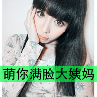 ۿ۴Ůͷȫˣˣ鵭(4)_WWW.AIGEXING.COM
