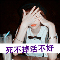 ۿ۴Ůͷȫˣˣ鵭(21)_WWW.AIGEXING.COM