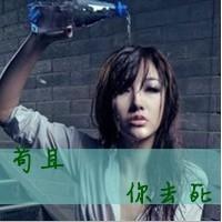 ۿ۴Ůͷȫˣˣ鵭(31)_WWW.AIGEXING.COM