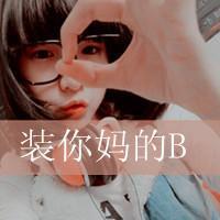 ۿ۴Ůͷȫˣˣ鵭(32)_WWW.AIGEXING.COM