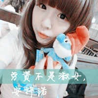 ۿ۴Ůͷȫˣˣ鵭(14)_WWW.AIGEXING.COM