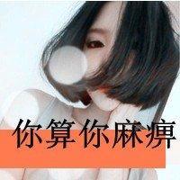 ۿ۴Ůͷȫˣˣ鵭(42)_WWW.AIGEXING.COM