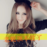 ۿ۴Ůͷȫˣˣ鵭(24)_WWW.AIGEXING.COM