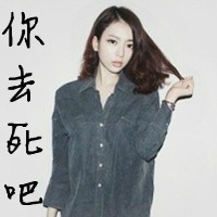 ۿ۴Ůͷȫˣˣ鵭(9)_WWW.AIGEXING.COM