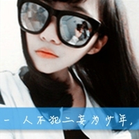 ۿ۴Ůͷȫˣˣ鵭(38)_WWW.AIGEXING.COM