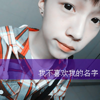 QQͷ˧ָͷͼƬ(45)_WWW.AIGEXING.COM