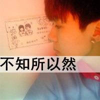 QQͷ˧ָͷͼƬ(46)_WWW.AIGEXING.COM
