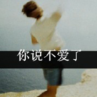 QQͷ˧ָͷͼƬ(13)_WWW.AIGEXING.COM