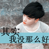 QQͷ˧ָͷͼƬ(11)_WWW.AIGEXING.COM