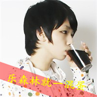 QQͷ˧ָͷͼƬ(25)_WWW.AIGEXING.COM